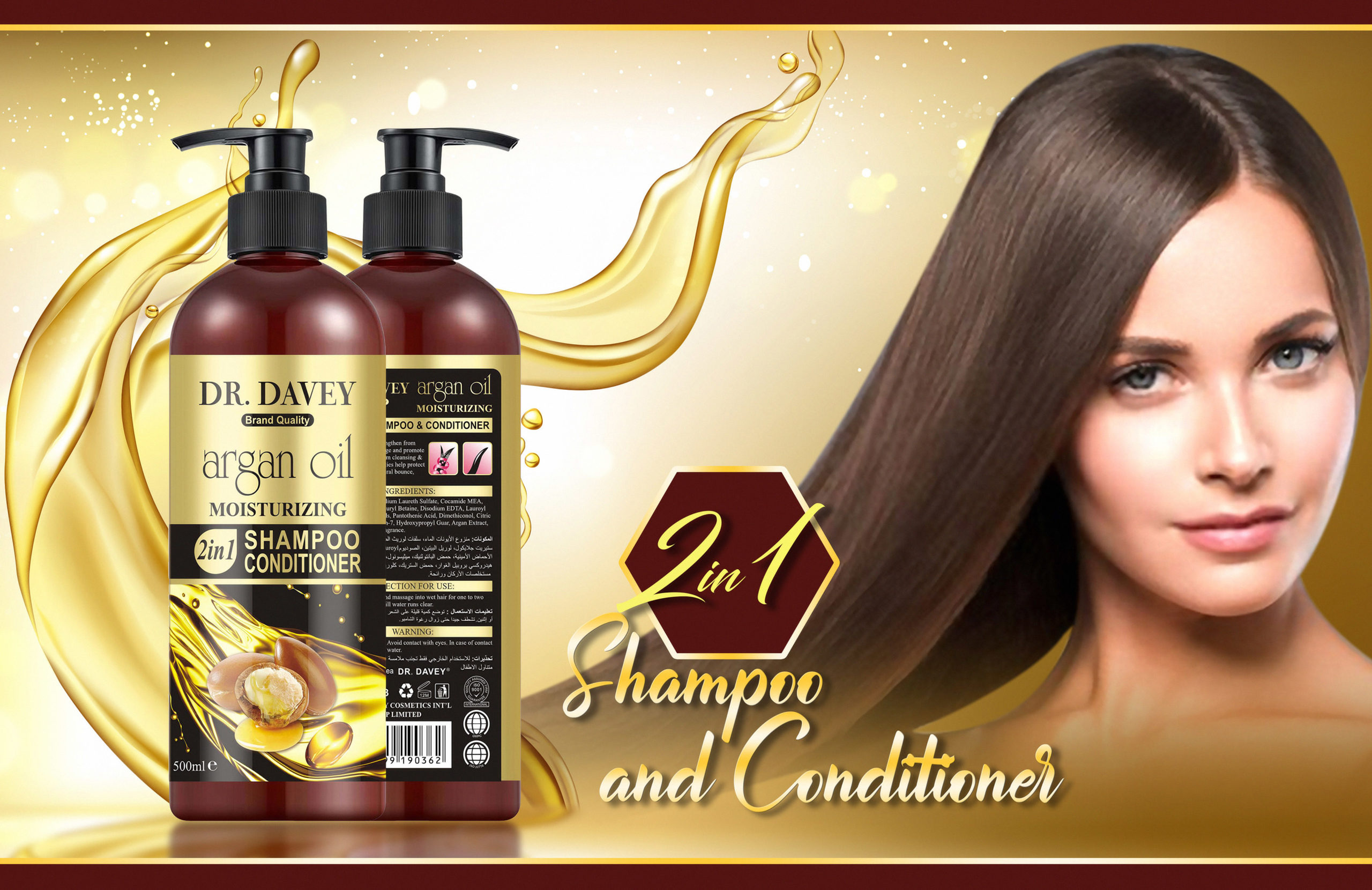 Dr. Davey 100% Natural Argan Oil 2 in 1 Moisturizing Shampoo & Conditioner 500ml - Image 2