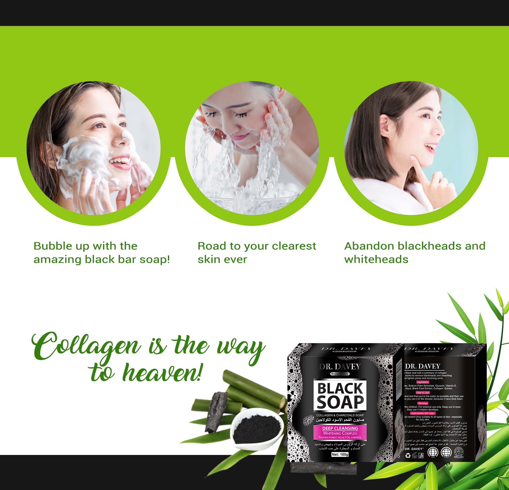 Dr. Davey Activated Charcoal Soap - Image 9