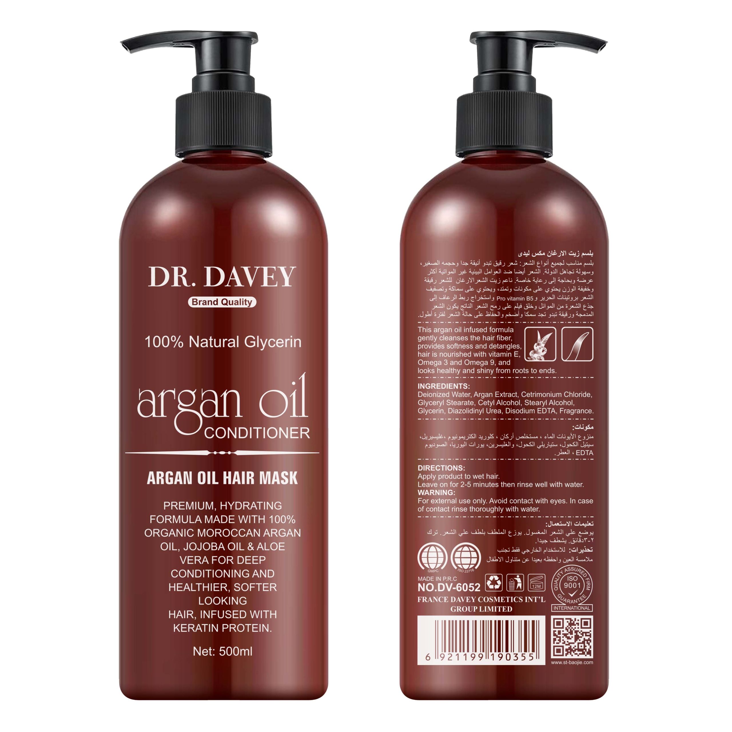 Dr. Davey 100% Natural Glycerin Argan Oil Conditioner 500ml - Image 4