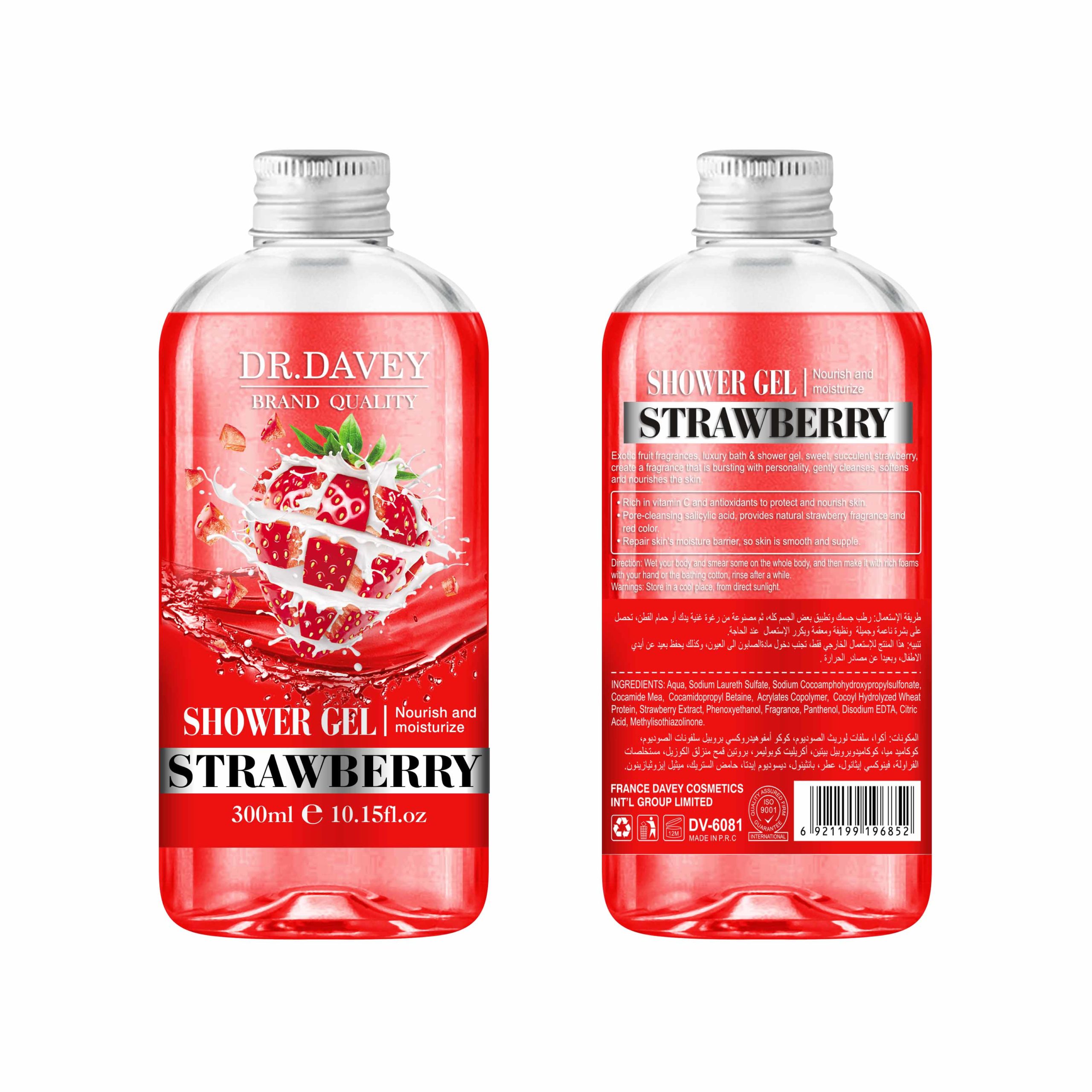 Dr. Davey Deep Moisturizing & Nourishing Strawberry Shower Gel 300ml - Image 7
