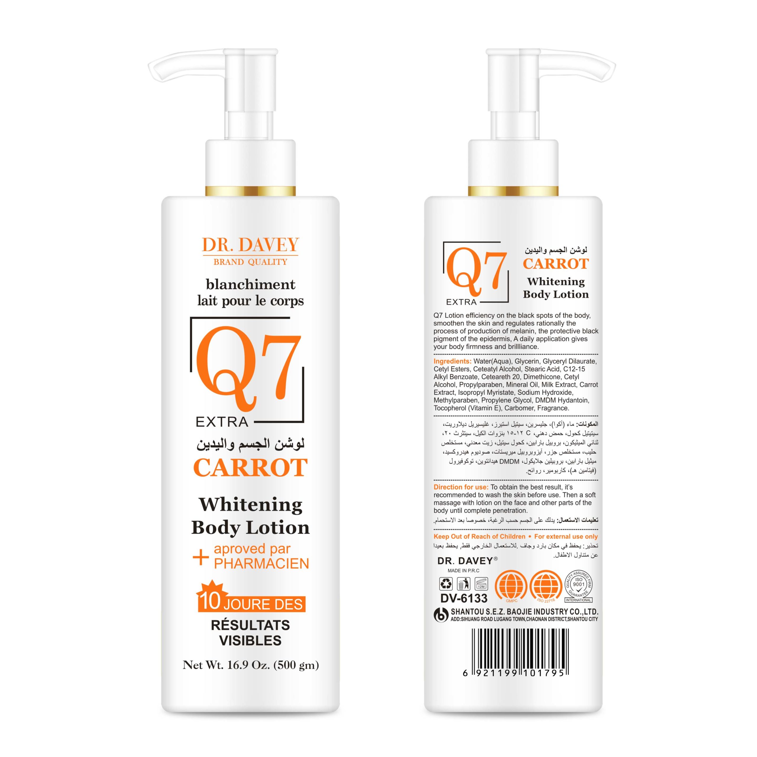 Dr. Davey Carrot Whitening Body Lotion 500g - Image 2