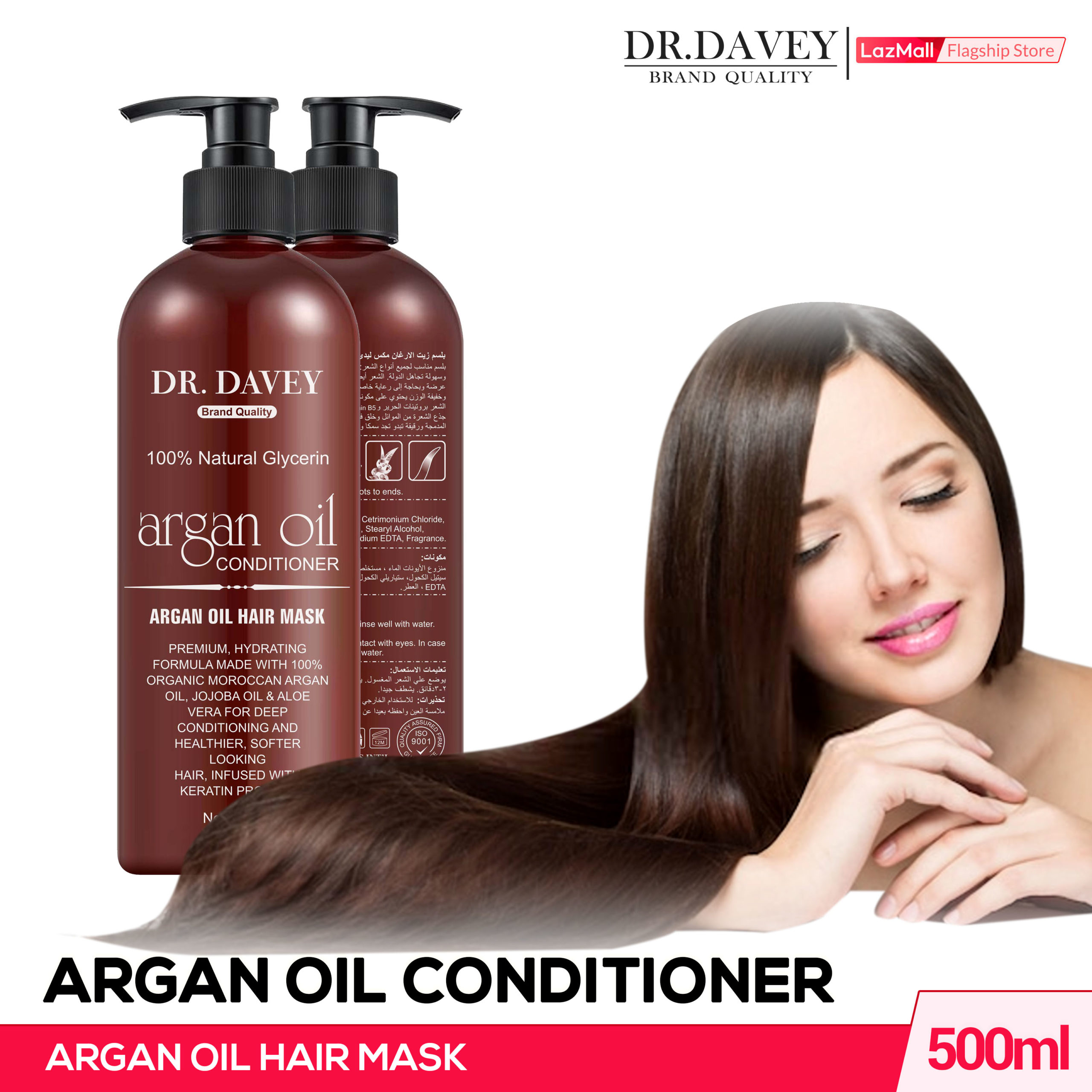 Dr. Davey 100% Natural Glycerin Argan Oil Conditioner 500ml