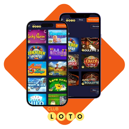 Как играть в Loto правила и советы для удачной игры